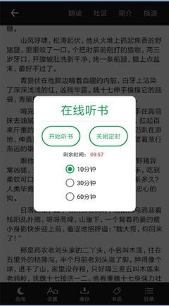 lol竞猜app